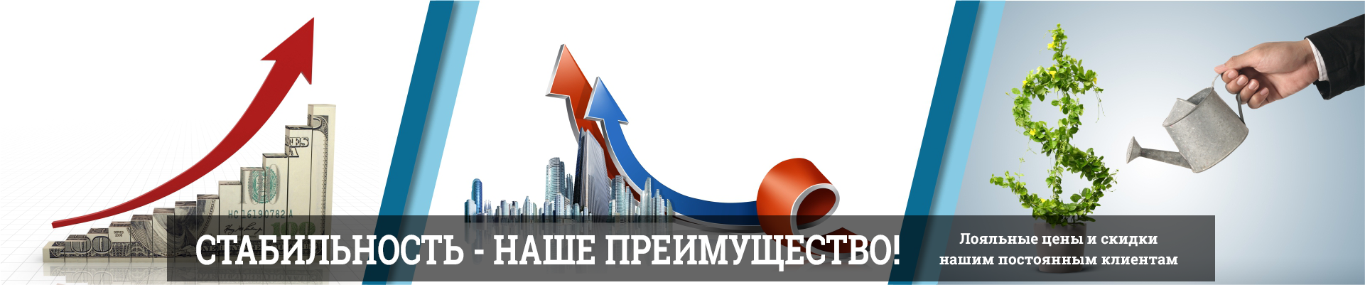 Фирма Вентиляция: Производство воздуховодов, продажа вентиляционного ...